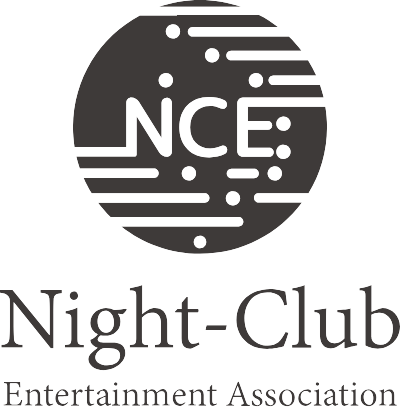 ナイトクラブエンターテイメント協会(NCE)